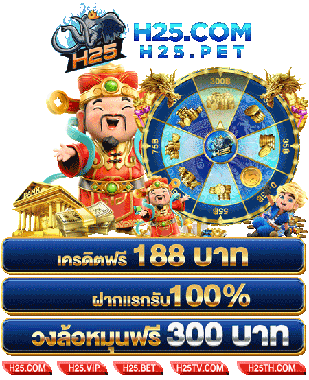 ต วแทน sbobet ม ก เจ า กับประสบการณ์ทดลองเล่นสล็อต